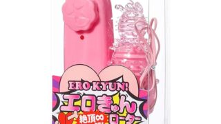 WORLD エロきゅんローター ピンク