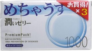 コンドーム – 【2個セット】めちゃうす1000 × 2個セット【不二ラテックス】