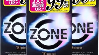 安心のプライバシー配送 ZONE ゾーン 10個入×3箱 ZONE コンドーム ゴム