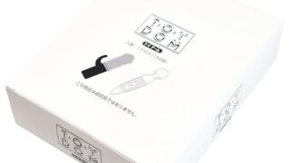 コンドーム – トイドーム(ノーマル) 144個入