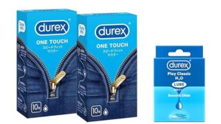 Durex デュレックス コンドーム スピードフィットマスター 10個入り 2箱 こんどーむ + 試供品付き(デュ…