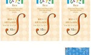 うすぴた Rich(リッチ)コンドーム Sサイズ (12個入り) ×3箱 + DROP ローション1個セット