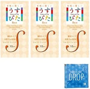 うすぴた Rich(リッチ)コンドーム Sサイズ (12個入り) ×3箱 + DROP ローション1個セット