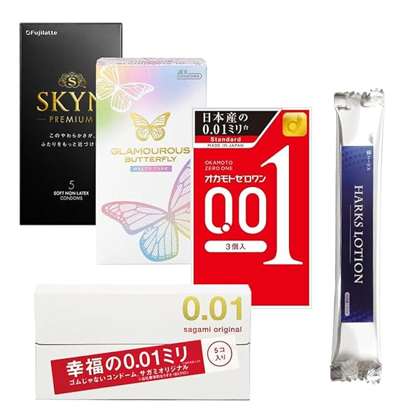 コンドーム – SKYN 5個入り サガミオリジナル001 5個入り オカモトゼロワン 3個入り グラマラスバタフライメルティ 1…