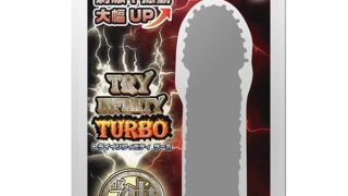 リング – トライインフィニティターボ 神【プライム】