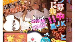 オナホ おなほーる 据置型 オナホール 大型-【 3KG+非貫通+螺旋構造】おなほーる 男性 人気 リアル オナホ…