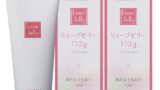 ローション – ジェクス リューブゼリーうるおい 110g (2)