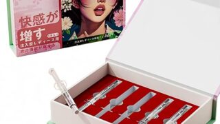 【圧倒的満足度！たった1分で本能の解放】 女性用 温感ローション 使い切り ラブクリーム 潤滑ゼリー 即効性 快感…