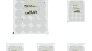 無印良品 ローションシート 全体用 圧縮タイプ 20入 15011902 20 個 (× 5)