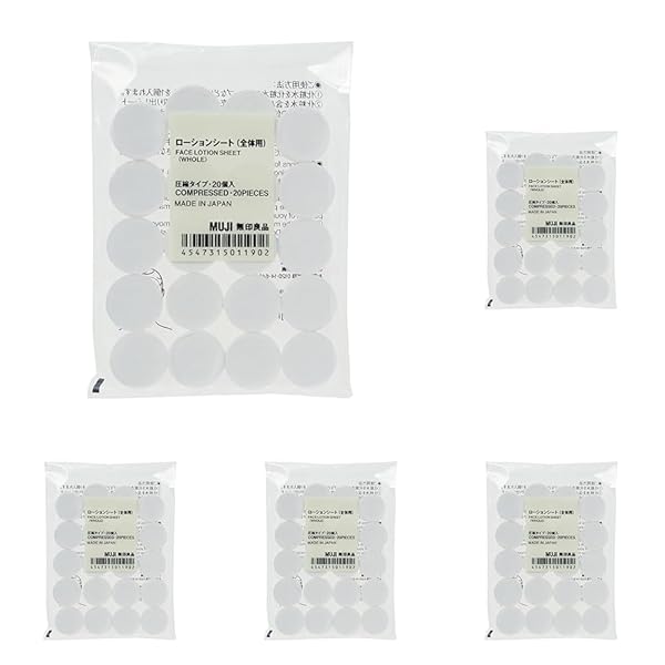 無印良品 ローションシート 全体用 圧縮タイプ 20入 15011902 20 個 (× 5)