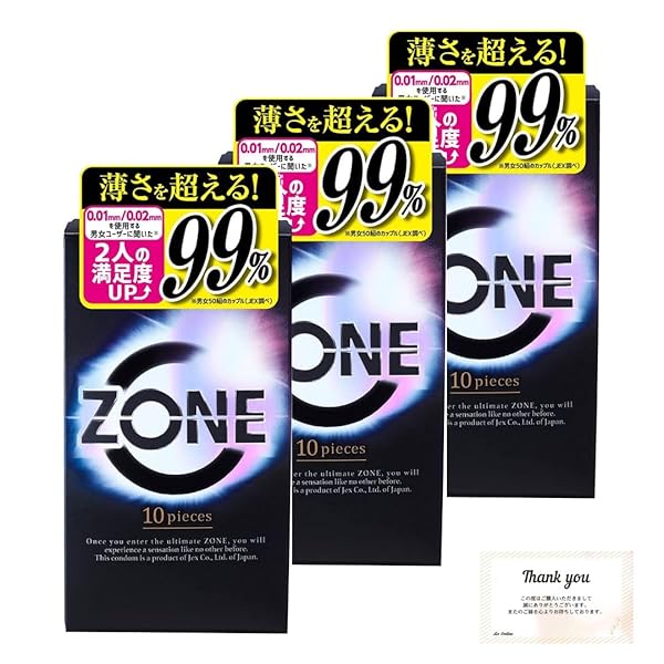 【3個セット】ZONE ゾーン コンドーム ゴム 10個入り × 3個 当店オリジナルサンクスカード付き
