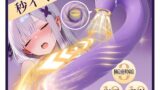 【3重刺激で秒イキ注意！】バイブ 女性用 中いき ピストンバイブ 吸うやつ【3種高速伸縮＆10種吸引＆10種激震！…