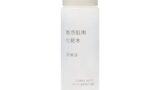 ローション – 化粧水 敏感肌用 高保湿 携帯用 50mL 83483241