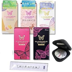バイブ – 【5点セット】グラマラスバタフライ ホット モイスト ジェルリッチ モイスト0.03 メルティ コンドーム ＋オリ…