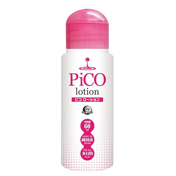 A-ONE(エーワン) ピコローション 60ml【エーワン】