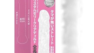 ＩＴＡ ｘ ＡＴＩ ディルド 女性用 太い 透明 (玉無-M)