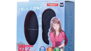 ローター – T-BEST 悶子の立ってられないイージー ブラックVer