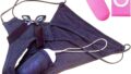 [キャットセレクト] 遠隔 ローター 付き ポケット ショーツ 静音 とびっこ セット Tバック パンツ セクシー…