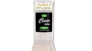 toysfan トイズファン プロ業務用 クリアローション 360ml ソフトタイプ 国産 日本製 PRO-360…