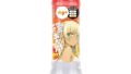 ハトプラ 【大容量】濃厚ぷにあな汁 ＨＯＴ ６００ｍｌ ローション アダルト アダルトグッズ