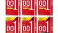 コンドーム – 【6箱】オカモトゼロワン0.01ミリLサイズ 3個入りx6箱(4547691775122-6) コンドーム – 【6箱】オカモトゼロワン0.01ミリLサイズ 3個入りx6箱(4547691775122-6)