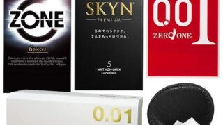 コンドーム 0.01 コンドーム0.01 サガミ オカモト ZONE SKYN スキン 避妊具 使い比べセット サ… コンドーム 0.01 コンドーム0.01 サガミ オカモト ZONE SKYN スキン 避妊具 使い比べセット サ…