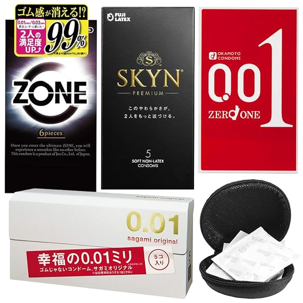 コンドーム 0.01 コンドーム0.01 サガミ オカモト ZONE SKYN スキン 避妊具 使い比べセット サ…