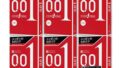 コンドーム – オカモト ゼロワン 0.01ミリ ×6個セット