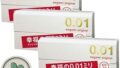 サガミオリジナル コンドーム 幸福の0.01mm 5個入×3 ゴムじゃないコンドーム Cloverオリジナルステッ… サガミオリジナル コンドーム 幸福の0.01mm 5個入×3 ゴムじゃないコンドーム Cloverオリジナルステッ…