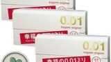 サガミオリジナル コンドーム 幸福の0.01mm 5個入×3 ゴムじゃないコンドーム Ｃｌｏｖｅｒオリジナルステッ…
