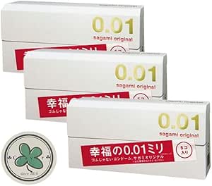 サガミオリジナル コンドーム 幸福の0.01mm 5個入×3 ゴムじゃないコンドーム Ｃｌｏｖｅｒオリジナルステッ…