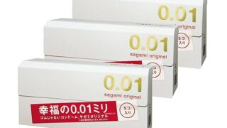 サガミオリジナル 【旧品】【まとめ買いセット】 001 コンドーム 薄型 ポリウレタン製 0.01ミリ 5個入×3