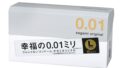 サガミオリジナル 【単品】 001 コンドーム 薄型 ポリウレタン製 0.01ミリ Lサイズ 10個入 サガミオリジナル 【単品】 001 コンドーム 薄型 ポリウレタン製 0.01ミリ Lサイズ 10個入