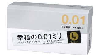 サガミオリジナル 【単品】 001 コンドーム 薄型 ポリウレタン製 0.01ミリ Lサイズ 10個入 サガミオリジナル 【単品】 001 コンドーム 薄型 ポリウレタン製 0.01ミリ Lサイズ 10個入