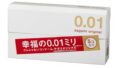 サガミオリジナル001 【単品】 コンドーム 薄型 ポリウレタン製 0.01ミリ 5個入 サガミオリジナル001 【単品】 コンドーム 薄型 ポリウレタン製 0.01ミリ 5個入