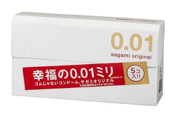 サガミオリジナル001 【単品】 コンドーム 薄型 ポリウレタン製 0.01ミリ 5個入 サガミオリジナル001 【単品】 コンドーム 薄型 ポリウレタン製 0.01ミリ 5個入