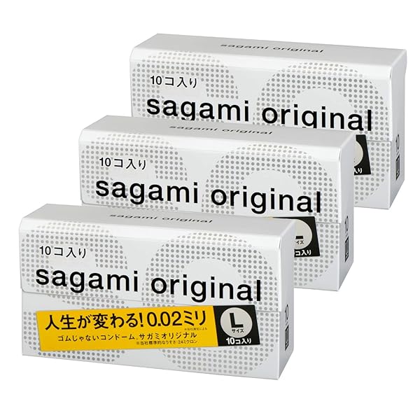 サガミオリジナル 【まとめ買いセット】 002 コンドーム 薄型 ポリウレタン製 0.02ミリ Lサイズ 10個入… サガミオリジナル 【まとめ買いセット】 002 コンドーム 薄型 ポリウレタン製 0.02ミリ Lサイズ 10個入…