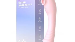 ローター – 【1.8cm拡大型吸引口＋螺旋型挿入部設計】Evanira 女性用 バイブ 吸引＆振動2in1クリトリス 潮吹き …