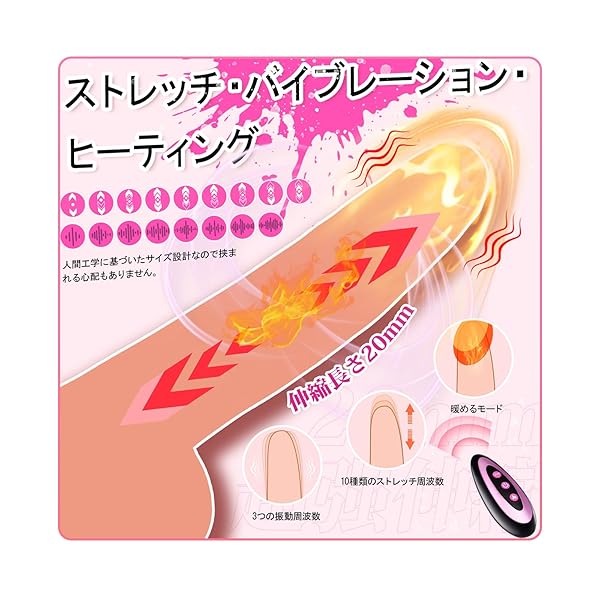【新登場・多機能 アダルトグッズ ディルド】バイブ おとなのおもちゃ 人気 女性ディルド【10種類のピストン動作と…