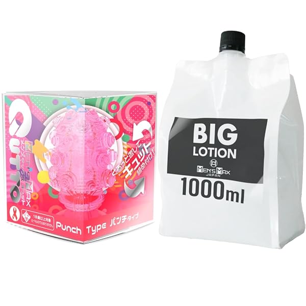 ホール – メンズマックス キュット パンチ & ビッグローション オリジナル 1000ml