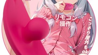 遠隔操作 バイブ ローター【10種激震快感＋10m遠隔操作+2点同時責め+静音設計】リモコンバイブ ワイヤレス 人…