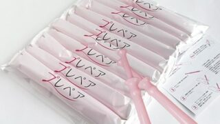 お試し用【クサノハ化粧品】プレペア 潤滑ゼリー（10本入り ）// 自然な潤いを実現した女性のための潤滑ゼリー