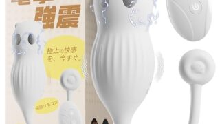 ローター バイブ「10種激震＆微電流＆遠隔操作」微電気パルス おとなのおもちゃ 人気 あだるとグッズ 女性 静か …