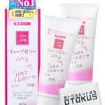 ローション – リューブゼリーうるおい 110g×2個セット