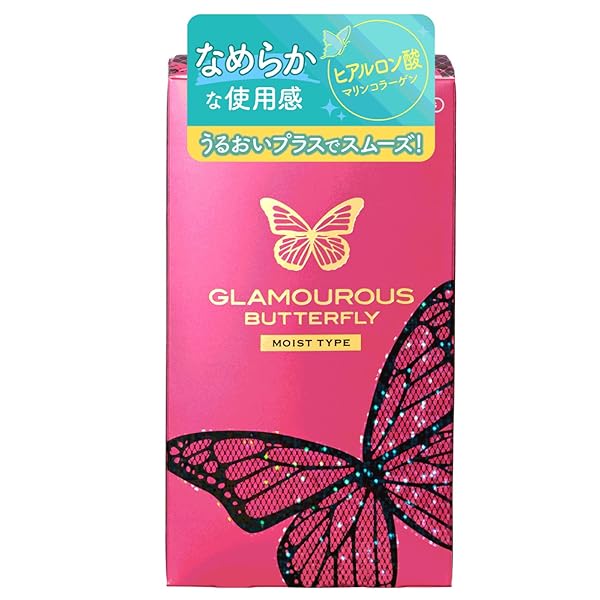 ジェクスコンドーム グラマラスバタフライ モイストタイプ 12個入 ジェクスコンドーム グラマラスバタフライ モイストタイプ 12個入