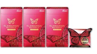 【まとめ買いセット】ジェクス コンドーム グラマラスバタフライ モイストタイプ (12個入×3箱+1個サンプル付) 【まとめ買いセット】ジェクス コンドーム グラマラスバタフライ モイストタイプ (12個入×3箱+1個サンプル付)