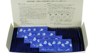 サガミ ラブタイム【業務用コンドーム】144個入り (1)でこの値段