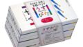 コンドーム うすぴた 1500 12個入×3箱 (計36個入) コンドーム うすぴた 1500 12個入×3箱 (計36個入)