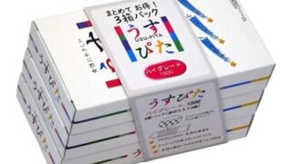 コンドーム うすぴた 1500 12個入×3箱 (計36個入)