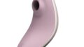 ローター – サティスファイヤー バルバラバー1 バイオレット / Satisfyer Vulva Lover 1 Violet ローター – サティスファイヤー バルバラバー1 バイオレット / Satisfyer Vulva Lover 1 Violet